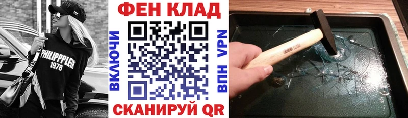Купить закладки  Калязин  Amphetamine 98% 