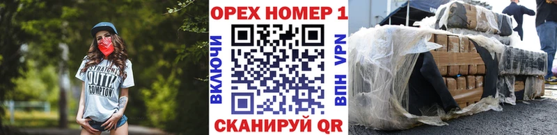 Купить закладки  Калязин  Cocaine VHQ 
