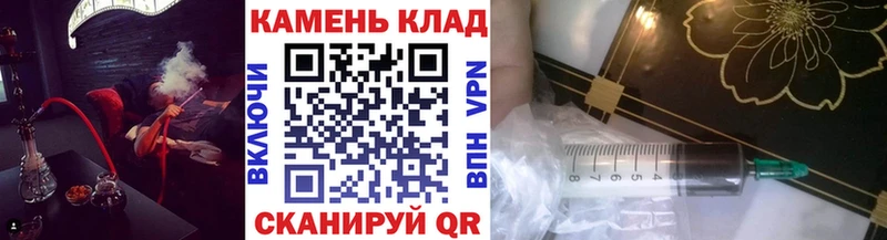 ГАШ убойный Калязин