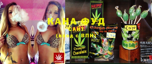 mdma Гусь-Хрустальный