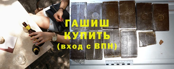 mdma Гусь-Хрустальный
