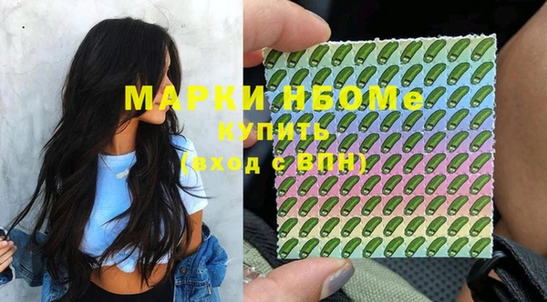 кокаин колумбия Дмитриев