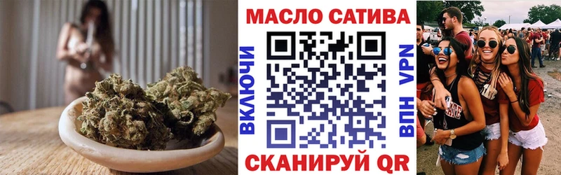 Купить закладки  Калязин  Дистиллят ТГК Wax 